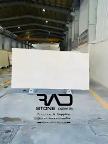 عکس شماره 31687 %D8%A7%D8%B3%D9%84%D8%A8-%D8%B9%D8%A8%D8%A7%D8%B3-%D8%A7%D8%A8%D8%A7%D8%AF