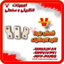 عکس شماره 31694 %D8%B4%D9%85%D8%B4-%D8%B1%D8%A7%D8%A8%D8%B7-%DA%A9%D9%84%DB%8C%D8%AF-%D8%A7%D8%AA%D9%88%D9%85%D8%A7%D8%AA%DB%8C%DA%A9-%D8%B4%DB%8C%D9%86%D9%87-%D8%A7%D8%AA%D8%B5%D8%A7%D9%84-%DA%A9%D9%84%DB%8C%D8%AF-%D8%A7%D8%AA%D9%88%D9%85%D8%A7%D8%AA%DB%8C%DA%A9