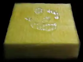 عکس شماره 322 %D9%BE%D8%B4%D9%85-%D8%B6%D8%AF-%D8%B1%D8%B7%D9%88%D8%A8%D8%AA-%D8%A2%D8%B1%DB%8C%D8%A7%D9%86%D8%A7-%D9%BE%D8%A7%D8%B1%D8%B3