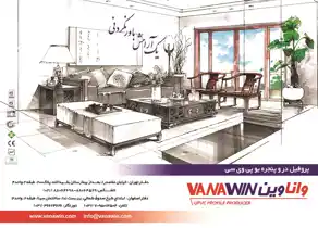 عکس شماره 3275 %D9%BE%D8%B1%D9%88%D9%81%DB%8C%D9%84-%D8%AF%D8%B1-%D9%88-%D9%BE%D9%86%D8%AC%D8%B1%D9%87-%DB%8C%D9%88-%D9%BE%DB%8C-%D9%88%DB%8C-%D8%B3%DB%8C-%D8%A2%DA%AF%D9%87%DB%8C-%D8%AF%D8%B1-%D8%B4%D9%85%D8%A7%D8%B1%D9%87-281