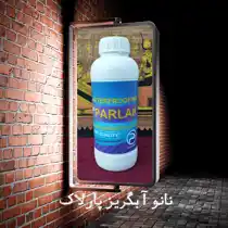 عکس شماره 33465 نانو-آبگریز