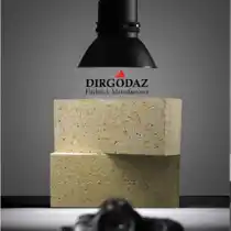 عکس شماره 34086 %D8%A2%D8%AC%D8%B1%D9%86%D8%B3%D9%88%D8%B2-%D8%B5%D9%86%D8%B9%D8%AA%DB%8C-%D8%AF%DB%8C%D8%B1%DA%AF%D8%AF%D8%A7%D8%B2