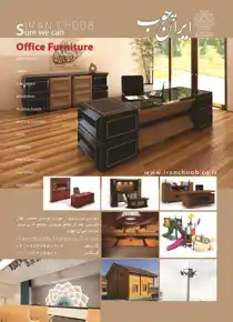 عکس شماره 3435 %D9%85%D8%A8%D9%84%D9%85%D8%A7%D9%86-%D8%A7%D8%AF%D8%A7%D8%B1%DB%8C-%D8%A2%DA%AF%D9%87%DB%8C-%D8%AF%D8%B1-%D8%B4%D9%85%D8%A7%D8%B1%D9%87-279