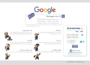 عکس شماره 3475 %D9%84%DB%8C%D8%AF%D8%B1-%D8%A8%D8%AA%D9%86-%D8%A7%D9%84%DB%8C%D8%A7%D9%81%DB%8C-%D8%A2%DA%AF%D9%87%DB%8C-%D8%AF%D8%B1-%D8%B4%D9%85%D8%A7%D8%B1%D9%87-283