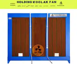 عکس شماره 35727 خرید-بهترین-کولر-صنعتی-سلولزی-کولاک-فن-در-شیراز