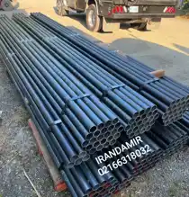 عکس شماره 35951 %D9%84%D9%88%D9%84%D9%87-%D8%A7%D8%AA%D8%B4%D8%AE%D9%88%D8%A7%D8%B1