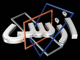 کابین دوش - پارتیشن برای محیط مرطوب لوگو