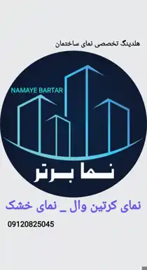 عکس شماره 36190 %D9%88%D8%B2%D9%86-%D9%84%D8%A7%D9%85%D9%84-%DA%A9%D8%B1%D8%AA%DB%8C%D9%86-%D9%88%D8%A7%D9%84-%D9%BE%D8%B1%D9%88%D9%81%DB%8C%D9%84-%DA%A9%D8%B1%D8%AA%DB%8C%D9%86%D9%88%D8%A7%D9%84-%D9%82%DB%8C%D9%85%D8%AA-%D9%85%D9%86%D8%A7%D8%B3%D8%A8-%D9%85%D8%B4%D8%AE%D8%B5%D8%A7%D8%AA-%DA%A9%D8%B1%D8%AA%D9%86%D9%88%D8%A7%D9%84