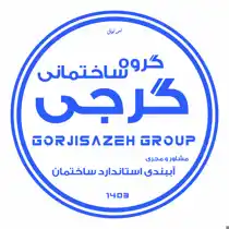 عکس شماره 36250 %D9%85%DA%A9%D9%85%D9%84-%D8%A8%D8%AA%D9%86-%D9%85%D8%B3%D8%AA%D8%AD%DA%A9%D9%85-%DA%A9%D9%86%D9%86%D8%AF%D9%87-%D9%88-%D8%A2%D8%A8%D8%A8%D9%86%D8%AF-%DA%A9%D9%86%D9%86%D8%AF%D9%87-%D8%A7%D8%B3%D8%AA%D8%A7%D9%86%D8%AF%D8%A7%D8%B1%D8%AF-%D8%B3%D8%A7%D8%AE%D8%AA%D9%85%D8%A7%D9%86