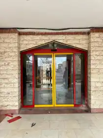 عکس شماره 36292 %D8%AF%D8%B1%D8%A8-%D8%A7%D8%AA%D9%88%D9%85%D8%A7%D8%AA%DB%8C%DA%A9-%D9%88%DB%8C%D8%B1%D8%A7-%D8%AF%D9%8F%D8%B1-%D9%86%D9%85%D8%A7%DB%8C%D9%86%D8%AF%D9%87-%D8%A2%DA%86%DB%8C%D9%84%D8%A7%D9%86-%D8%AF%D9%8F%D8%B1-%D8%AF%D8%B1-%D8%A7%D8%B3%D8%AA%D8%A7%D9%86-%D9%82%D8%B2%D9%88%DB%8C%D9%86