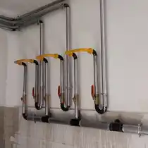 عکس شماره 36488 %D9%84%D9%88%D9%84%D9%87-%DA%A9%D8%B4%DB%8C-%DA%AF%D8%A7%D8%B2-%D9%87%D8%B4%D8%AA%DA%AF%D8%B1%D8%AF-%DA%AF%D8%A7%D8%B2%DA%A9%D8%B4%DB%8C-%D8%AE%D9%88%D8%B1%D8%AF%D9%87-%DA%A9%D8%A7%D8%B1%DB%8C