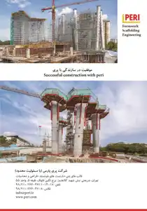 عکس شماره 3676 %D9%82%D8%A7%D9%84%D8%A8-%D9%87%D8%A7%DB%8C-%D8%A8%D8%AA%D9%86-%D8%A2%DA%AF%D9%87%DB%8C-%D8%AF%D8%B1-%D8%B4%D9%85%D8%A7%D8%B1%D9%87-290