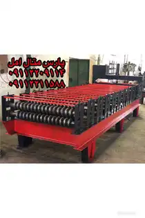 عکس شماره 36835 %D8%AE%D8%B1%DB%8C%D8%AF-%D8%AF%D8%B3%D8%AA%DA%AF%D8%A7%D9%87-%DA%A9%D8%B1%DA%A9%D8%B1%D9%87-%D8%B3%DB%8C%D9%86%D9%88%D8%B3%DB%8C-%D8%B4%DB%8C%D8%B1%D9%88%D8%A7%D9%86%DB%8C