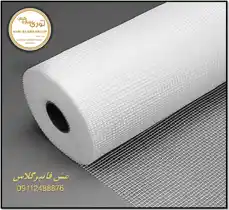 عکس شماره 36921 %D8%AA%D9%88%D8%B1%DB%8C-%D9%88-%D9%85%D8%B4-%D9%81%D8%A7%DB%8C%D8%A8%D8%B1%DA%AF%D9%84%D8%A7%D8%B3-%D8%AF%D8%B1-%D8%A7%D8%B3%D8%AA%D8%A7%D9%86-%DA%AF%DB%8C%D9%84%D8%A7%D9%86