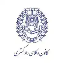 عکس شماره 36997 %D9%85%D8%AD%D9%85%D8%AF-%D8%B1%D8%AC%D8%A8-%D9%86%DA%98%D8%A7%D8%AF-%D9%88%DA%A9%DB%8C%D9%84-%D8%B1%D8%B3%D9%85%DB%8C-%DA%A9%D8%A7%D9%86%D9%88%D9%86-%D9%88%DA%A9%D9%84%D8%A7%DB%8C-%D9%85%D8%B1%DA%A9%D8%B2-%D8%A8%D9%87%D8%AA%D8%B1%DB%8C%D9%86-%D9%88%DA%A9%DB%8C%D9%84-%D8%AA%D9%87%D8%B1%D8%A7%D9%86