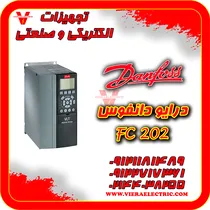 نمایندگی دانفوس در ایران درایو اینورتر سافت استارتر دانفوس