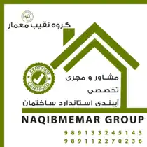 عکس شماره 40218 %D8%A2%D8%A8%D8%A8%D9%86%D8%AF%DB%8C-%DA%AF%DB%8C%D9%84%D8%A7%D9%86