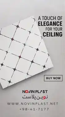 عکس شماره 40637 %D8%AA%D8%A7%DB%8C%D9%84-6060%D8%B3%D9%82%D9%81-%DA%A9%D8%A7%D8%B0%D8%A8