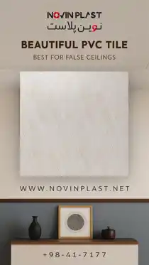 عکس شماره 40638 تایل-پی-وی-سی-سقف-کاذب