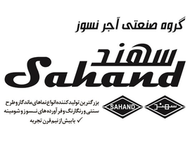 عکس شماره 4090 %D9%86%D9%85%D8%A7-%D9%85%D8%A7%D9%86%D8%AF%DA%AF%D8%A7%D8%B1-%D9%88-%D8%B7%D8%B1%D8%AD-%D8%B3%D9%86%D8%AA%DB%8C-%D9%88-%D8%B1%D9%86%DA%AF%D8%A7%D8%B1%D9%86%DA%AF-%D9%88-%D9%81%D8%B1%D8%A2%D9%88%D8%B1%D8%AF%D9%87-%D9%86%D8%B3%D9%88%D8%B2-%D9%88-%D8%B4%D9%88%D9%85%DB%8C%D9%86%D9%87-%D8%A2%DA%AF%D9%87%DB%8C-%D8%AF%D8%B1-%D8%B4%D9%85%D8%A7%D8%B1%D9%87-9654