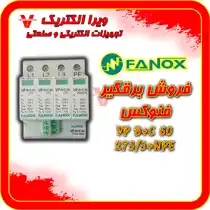 عکس شماره 41586 %D9%81%D8%B1%D9%88%D8%B4-%D8%AF%D8%B1%D8%A7%DB%8C%D9%88-%D8%A7%DB%8C%D9%86%D9%88%D8%B1%D8%AA%D8%B1-%D8%AF%D8%A7%D9%86%D9%81%D9%88%D8%B3-%D8%B3%D8%A7%D9%81%D8%AA-%D8%A7%D8%B3%D8%AA%D8%A7%D8%B1%D8%AA%D8%B1-%D8%A7%D9%88%DA%A9%D8%A7%D9%85-%D8%A8%D8%B1%D9%82%DA%AF%DB%8C%D8%B1-%D9%88-%D8%B1%D9%84%D9%87