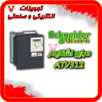 عکس شماره 41608 %D8%AF%D8%A7%D9%86%D9%81%D9%88%D8%B3-%D8%A7%D9%88%DA%A9%D8%A7%D9%85-%D9%81%D9%86%D9%88%DA%A9%D8%B3-%D8%AF%D8%B1%D8%A7%DB%8C%D9%88-%D8%A7%D8%B4%D9%86%D8%A7%DB%8C%D8%AF%D8%B1-%D9%88-%D8%B4%D9%85%D8%B4-%D8%B1%D8%A7%D8%A8%D8%B7