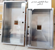 عکس شماره 41644 %D8%AA%D9%88%D9%84%DB%8C%D8%AF-%D8%B3%DB%8C%D9%86%DA%A9-%D8%AE%D8%A7%D9%86%DA%AF%DB%8C-%D9%85%D8%AF%D8%B1%D9%86-%D8%AF%D8%B1-%D8%B4%D8%B1%DA%A9%D8%AA-%D9%88%DB%8C%D8%B1%D8%A7-%D9%84%DB%8C%D8%B2%D8%B1-%D9%BE%D8%A7%D8%B1%D8%B3