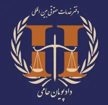 ارایه خدمات حقوقی در حوزه قرارداد ها و دعاوی پیمانکاری
