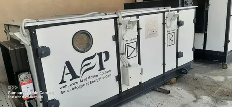 هواسازی استاندارد و هایژنیک آراد 