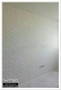 عکس شماره 4972 %D8%A2%D8%AC%D8%B1-%D8%AF%DA%A9%D9%88%D8%B1%D8%A7%D8%AA%DB%8C%D9%88-%DA%A9%D8%AF-BH10