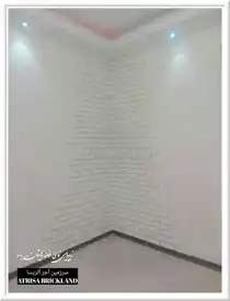 عکس شماره 4975 %D8%A2%D8%AC%D8%B1-%D8%AF%DA%A9%D9%88%D8%B1%D8%A7%D8%AA%DB%8C%D9%88-%DA%A9%D8%AF-BH10