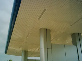 سقف کاذب آلومینیومی دامپا