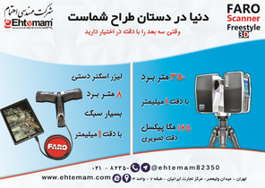 عکس شماره 5688 %D8%AF%D9%86%DB%8C%D8%A7-%D8%AF%D8%B1-%D8%AF%D8%B3%D8%AA%D8%A7%D9%86-%D8%B7%D8%B1%D8%A7%D8%AD-%D8%B4%D9%85%D8%A7%D8%B3%D8%AA-%D8%A2%DA%AF%D9%87%DB%8C-%D8%AF%D8%B1-%D8%B4%D9%85%D8%A7%D8%B1%D9%87-325