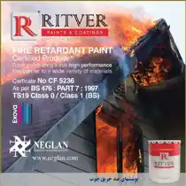 عکس شماره 5755 %D8%B1%DB%8C%D8%AA%D9%88%D8%B1-%D9%BE%D9%88%D8%B4%D8%B4-%D8%B6%D8%AF-%D8%AD%D8%B1%DB%8C%D9%82