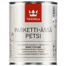 عکس شماره 5786 %D9%BE%D8%A7%D8%B1%DA%A9%D8%AA%DB%8C-%D8%A2%D8%B3%D8%A7-%D9%BE%D9%90%D8%AA%D8%B3%DB%8C-%D8%B1%D9%86%DA%AF-%DA%A9%D9%81%D9%BE%D9%88%D8%B4-%DA%86%D9%88%D8%A8%DB%8C