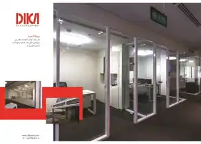 عکس شماره 5959 %D9%BE%D8%A7%D8%B1%D8%AA%DB%8C%D8%B4%D9%86-%D8%A2%DA%AF%D9%87%DB%8C-%D8%AF%D8%B1-%D8%B4%D9%85%D8%A7%D8%B1%D9%87-326