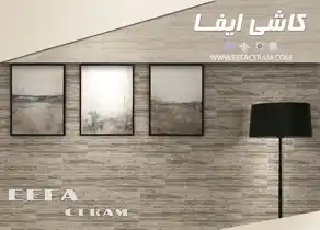 عکس شماره 619 %DA%A9%D8%A7%D8%B4%DB%8C-%D9%88-%D8%B3%D8%B1%D8%A7%D9%85%DB%8C%DA%A9-%D9%88-%DA%86%DB%8C%D9%86%DB%8C-%D8%A8%D9%87%D8%AF%D8%A7%D8%B4%D8%AA%DB%8C-%D8%A2%DA%AF%D9%87%DB%8C-%D8%AF%D8%B1-%D8%B4%D9%85%D8%A7%D8%B1%D9%87-321