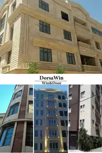 عکس شماره 6295 %D8%B1%D8%B2%D9%88%D9%85%D9%87-%D8%AF%D8%B1%D8%A8-%D9%88-%D9%BE%D9%86%D8%AC%D8%B1%D9%87-%D8%AF%D9%88%D8%AC%D8%AF%D8%A7%D8%B1%D9%87-%D8%AF%D9%8F%D8%B1%D8%B3%D8%A7-%D9%88%DB%8C%D9%86