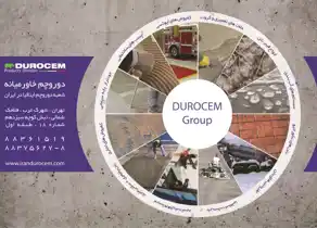 عکس شماره 6488 %D9%BE%D9%88%D8%B4%D8%B4-%D8%A8%D8%AA%D9%86%DB%8C-%D9%88-%DA%A9%D9%81%D9%BE%D9%88%D8%B4-%D8%A8%D8%AA%D9%86%DB%8C-%D8%A2%DA%AF%D9%87%DB%8C-%D8%AF%D8%B1-%D8%B4%D9%85%D8%A7%D8%B1%D9%87-328