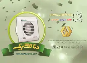 عکس شماره 6733 %DA%A9%D9%84%DB%8C%D8%AF-%D9%88-%D9%BE%D8%B1%DB%8C%D8%B2-%D8%A2%DA%AF%D9%87%DB%8C-%D8%AF%D8%B1-%D8%B4%D9%85%D8%A7%D8%B1%D9%87-330