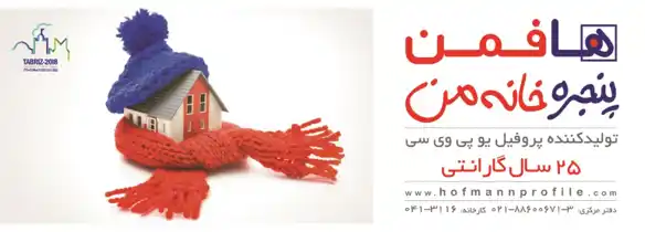 عکس شماره 6830 %D9%BE%D8%B1%D9%88%D9%81%DB%8C%D9%84-%DB%8C%D9%88%D9%BE%DB%8C-%D9%88%DB%8C-%D8%B3%DB%8C-%D8%A2%DA%AF%D9%87%DB%8C-%D8%AF%D8%B1-%D8%B4%D9%85%D8%A7%D8%B1%D9%87-330