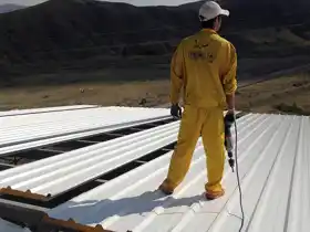 عکس شماره 7359 %D8%B3%D9%82%D9%81-%D8%B4%DB%8C%D8%A8%D8%AF%D8%A7%D8%B1