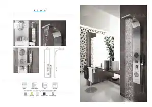 عکس شماره 8075 %D9%BE%D9%86%D9%84-%D8%AF%D9%88%D8%B4-%D8%B1%DB%8C%D9%85%D8%A7