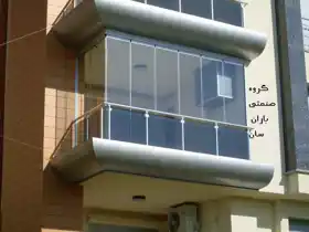 عکس شماره 8206 %D8%B7%D8%B1%D8%A7%D8%AD%DB%8C-%D9%88-%D8%A7%D8%AC%D8%B1%D8%A7%DB%8C-%D8%AC%D8%A7%D9%85-%D8%A8%D8%A7%D9%84%DA%A9%D9%86