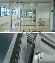 عکس شماره 8351 %D9%BE%D9%86%D8%AC%D8%B1%D9%87-%D8%A2%D9%84%D9%88%D9%85%DB%8C%D9%86%DB%8C%D9%88%D9%85-%D8%A7%D8%AE%D8%AA%D8%B5%D8%A7%D8%B5%DB%8C-%D9%88-%D8%AA%D8%B1%D9%85%D8%A7%D9%84-%D8%A8%D8%B1%DB%8C%DA%A9