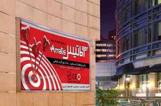 عکس شماره 8371 %D9%BE%DA%A9%DB%8C%D8%AC-%D8%B4%D9%88%D9%81%D8%A7%DA%98-%D8%AF%DB%8C%D9%88%D8%A7%D8%B1%DB%8C-%D8%A2%D9%85%D8%A7%D8%AA%DB%8C%D8%B3