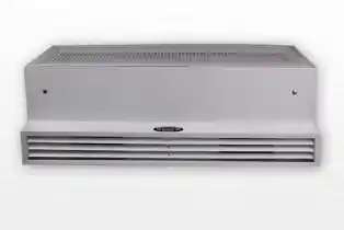 عکس شماره 8509 پرده-هوای-صنعتی-میتسویی-مدل-IM