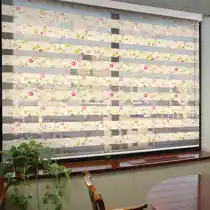 عکس شماره 8633 %D9%BE%D8%B1%D8%AF%D9%87-%D8%B2%D8%A8%D8%B1%D8%A7