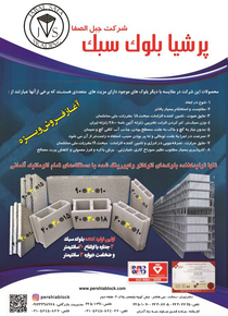 عکس شماره 884 %D8%A8%D9%84%D9%88%DA%A9-%D8%A7%D8%AA%D9%88-%DA%A9%D9%84%D8%A7%D9%88%D9%88%DA%A9%DB%8C%D9%88%D8%B1%DB%8C%D9%86%DA%AF-%D8%B4%D8%AF%D9%87-%D8%A8%D8%A7-%D8%AF%D8%B3%D8%AA%DA%AF%D8%A7-%D9%87-%D8%AA%D9%85%D8%A7%D9%85-%D8%A7%D8%AA%D9%88%D9%85%D8%A7%D8%AA%DB%8C%DA%A9-%D8%A2%D9%84%D9%85%D8%A7%D9%86%DB%8C-%D9%84%D9%88%DA%AF%D9%88