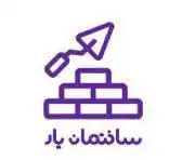 عکس شماره 8930 اپلیکیشن-ساختمانیار-لوگو